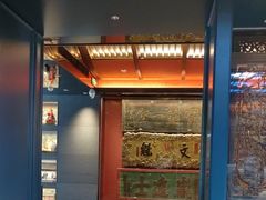-四世同堂·京菜·烤鸭(双井店)