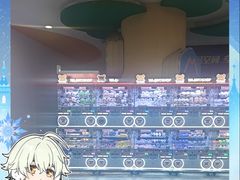 -万达广场(龙湾店)
