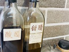 -笼铭坊(北蔡店)