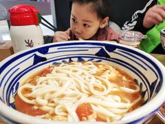 -老九圆山西面馆(CBD店)