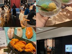 -小十Omakase(地王大厦店)