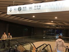 -上海中心大厦