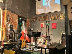 -ISLAND MASS岛·精酿吧