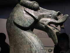 -广西壮族自治区博物馆