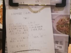 -卡朋西餐(扬名广场店)