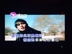 -牧歌商务公馆(南门店)