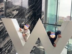 -西安W酒店·WEI全味西餐厅