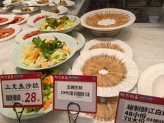 -阿毛饭店首店·宁波老字号(文化广场店)