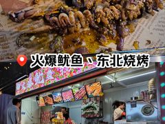 -龙湖天街-停车场