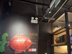 -探鱼·鲜青椒爽麻烤鱼(北京路天河城店)