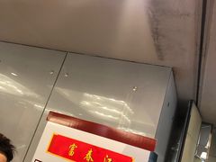 -徐记海鲜(陕西历史博物馆|明德门店)