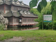 -韩湘水博园