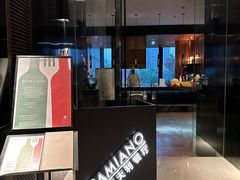 -当米亚诺意大利餐厅(武汉光谷凯悦酒店)