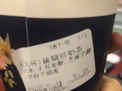 -厝内小眷村(西单大悦城店)