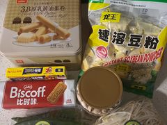 -千滋百味元味超市(瑞景店)