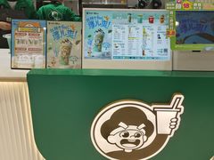 -益禾堂(南坪亿象城店)