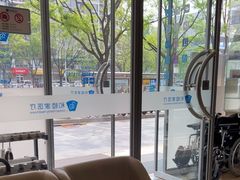 -和睦家诊所(复兴门店)