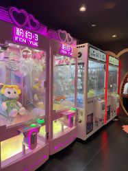 -meland club亲子乐园(北京芳圆里ID MALL店)