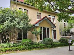 -颐和路民国时期公馆风貌区