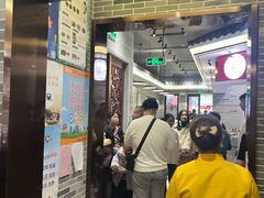 -民信老铺(双皮奶博物馆店)