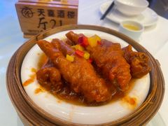 -天喜酒楼饭市·茶市(同德皇宫店)