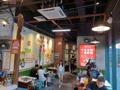 大堂-憨铁匠老火锅(龙岗万科里店)