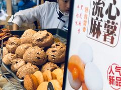 -拾味中点(泺文路店)