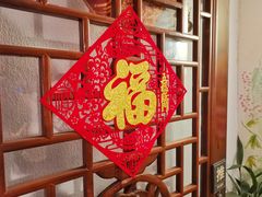 -三色堇(小通巷店)