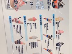 -DQ·蛋糕·冰淇淋(五棵松万达店)