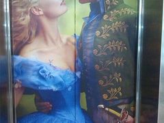 android_upload_pic-万达影城(洛阳万达广场IMAX激光店)
