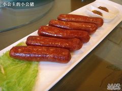 随缘解馋-天厨妙香素食餐厅(清华店)