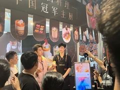 -海心沙亚运公园