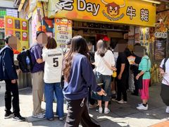 -老day牛杂(官也街总店)