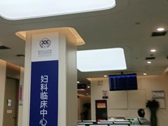 -西安市人民医院(大差市院区)