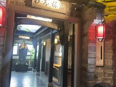 -江南韵·无锡太湖文化体验餐厅(凤凰天街店)