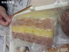 -Bread618面包生日蛋糕(欧亚商都店)