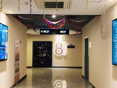 -保利万和CFR国际影城(钱江世纪城店)