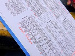 -小玲子(诸葛古镇店)
