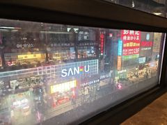 -季季红火锅(长沙步行街店)