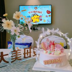 -大美母婴月子中心(吴中店)