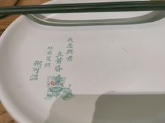 -潮粥荟·潮汕砂锅粥(朝阳大悦城店)