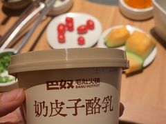 -巴奴毛肚火锅(龙湖锦艺城店)