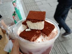 提拉米苏赤豆冰-仙雨林·奶茶鲜果茶(书院巷店)