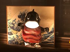 -橼舍鮨青木