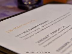 -L'Arome芳芳法国餐厅(仙林金鹰店)