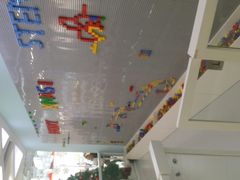 -斯坦星球AI编程·机器人科创·科学实验·信奥·思维·STEM·积木拼搭·竞赛考级(浦东联洋广场大拇指龙阳御桥中心)