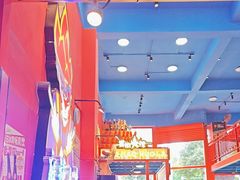 -冒椒火辣(太古里店)