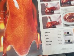 -红樱桃·欢乐餐厅(太原里店)