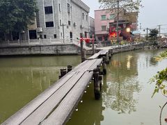 -烟桥古村