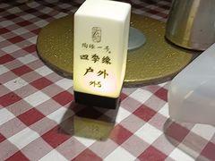 -陶缘一号·四季缘·老字号顺德菜·户外婚礼家宴(西滘店)